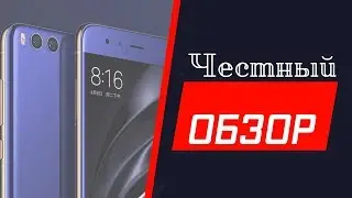 Honest review of Xiaomi MI6, whether it will be necessary to buy after MI7?
