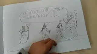 Что рисуют дети. Показываю свой альбом.