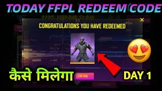 FFPL Dream Team Match Day 1 Redeem Code | Ffpl Dream team Redeem Code | Triple Captain Redeem Cod