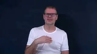 Прохождение через ум