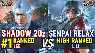 T8 🔥 SHADOW 20z (#1 Ranked Lee) vs SENPAI RELAX (Lili) 🔥 Tekken 8 High Level Gameplay