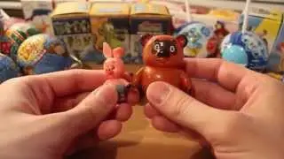 Винни Пух и друзья. Распаковка игрушек