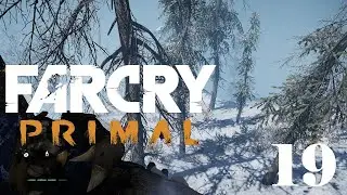 Far Cry Primal первый снег (19)