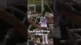 🏀 NBA Like Father, Like Son: Joe Bryant ➡️ Kobe Bryant 