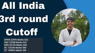 3rs Round Final Cutoff For MBBS