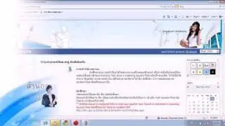 Google Docs: Chapter 1 - Introduction