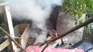 Дым перед концом