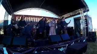 Смута - Мороз (Былинный берег 28.07.2017)