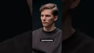 Редактирование генов - база 