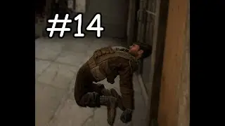 CS GO: Балъци #14