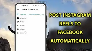 How To Share Instagram Post To Facebook Automatically 2023