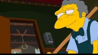 Не сегодня