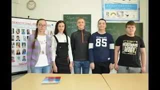 Физика-7. Фильм №111. - Практическая работа 