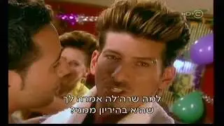 ג'וני - עונה 1 פרק 17 (אחרון לסדרה)