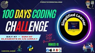 Day #47 | Sum of the Elements of an Array | Calculate Sum of Array Elements in  #java  & #python