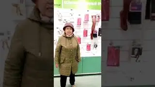 Поздравление с днем рождения