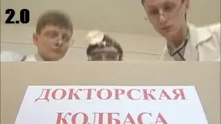 Реверсы в условиях документалок 2.0 | RYTP