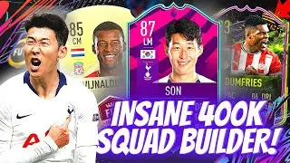 *INSANE* 400K TEAM FIFA 21 (Increase Your FUT Champs Rank)! | FIFA 21 400K SQUAD BUILDER!