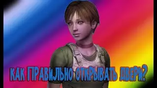 ОБЫЧНОЕ ПРОХОЖДЕНИЕ --- Resident Evil Zero (2 cерия)