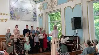 Удивительный мир, Кто его сотворил... Детский хор, 28.05.2023г.