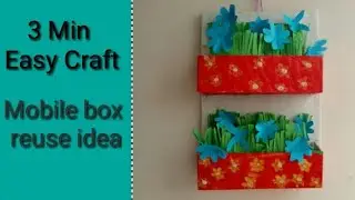 I made this using mobile phone box/Amazing walldecor use of mobile box/reuse idea@UMeAndCreativity