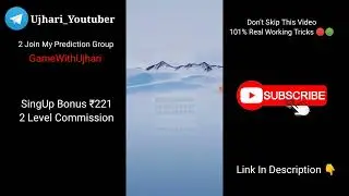 VClub App Tricks | Colour Prediction App Tricks | V Club App 100% Winning Trick | VClub App