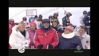 Super Ciro - Skiro