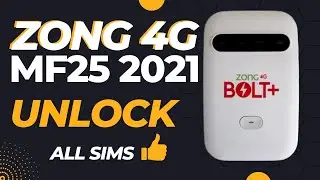 mf25 unlock 2021 || mf25 unlock 2022 || mf25 unlock working All sims