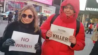 Россия без Путина.  Митинг в Нью Йорке на который я опоздал. January 21, 2024