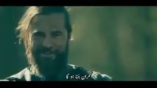 Dirilis Ertugrul Awesome Nazaam