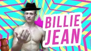 Billie Jean by Serg Dur-Dachnik