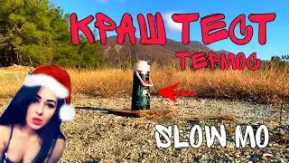 🟡 КРАШ ТЕСТ ПРЕДМЕТОВ В СЛОУ МО. Кто кого? Бумага в замедленной съемке.
