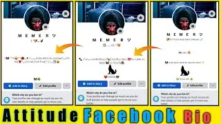 Facebook Attitude Bio 😍 | Facebook Stylish Bio | Editing 2.0