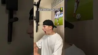 Ну реально 😥 Идём к 80к ❤️ #shorts #рекомендации #юмор #скетч