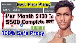💵 Best Proxy For CPM Work | proxy cpm work | free proxy for cpm work | proxy se cpm work kaise kare