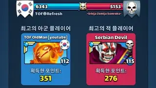 empires & puzzles alliance war 8/11 - tof oldman