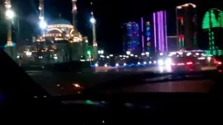 Чечня ночной г Грозный красота