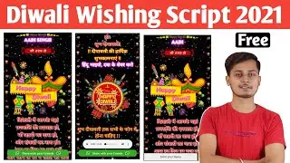Diwali Pro Wishing Script For Blogger 2021 | Festival Wishing Script Free Download