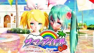 【 MMD PV 30 fps 】サマーアイドル / Summer Idol 【+CAMERA DL!】