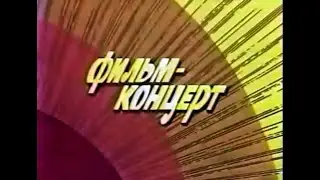 СИНЕЙ ПТИЦЫ ПЕРО    поет Виктор КОСТЕЦКИЙ