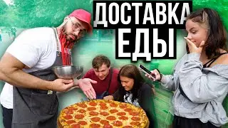 Кочка притворился официантом в парке