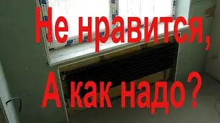 Зачем столько углов? Внешние углы  /рекомендую /