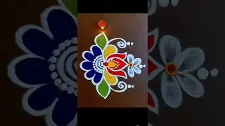 Beautiful Doorstep Rangoli design 🌺 Mini Rangoli 🌺 3*2 dots #rangoli #kolam #muggulu #easy #shorts