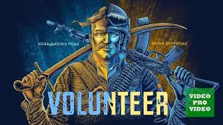 Тільки подивіться, як українці в Канаді стали великою групою волонтерів  I ПРОФЕСІЙНО ПРО КАНАДУ I