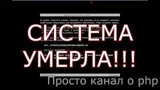 virus.win32.kek