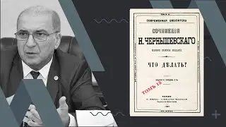 Финансовые санкции подорвали доверие на рынке!