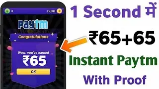 Best Earnings App For Android | New Earnings App 2020 | ₹65+₹65 Paytm Cash Ultimate Time | Sourav4u