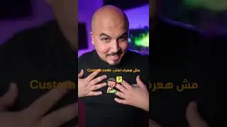 Flutter اسهل طريقة تبني تطبيق موبيل باستخدام فلاتر ❤️‍🔥