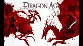 Прохождение Dragon Age Origins #2
