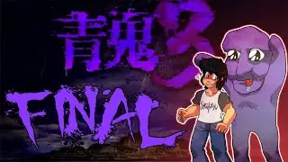 Ao Oni 3 Part 11 - none